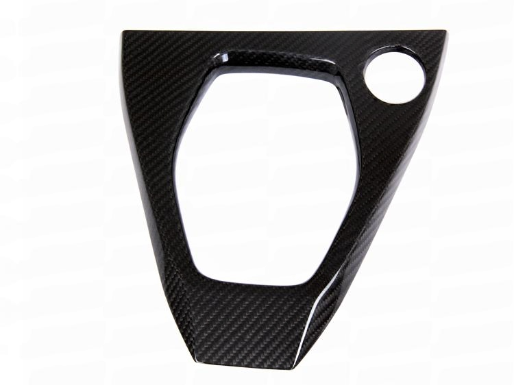 Carbon Fiber Gear Frame For Nissan GTR R35 (2008-2020)