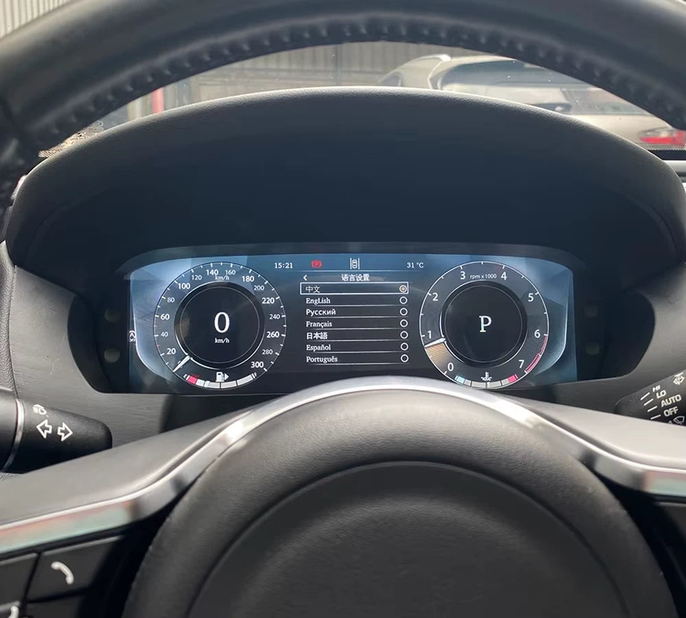 Digital Cluster for Jaguar E-Pace 2016-2019