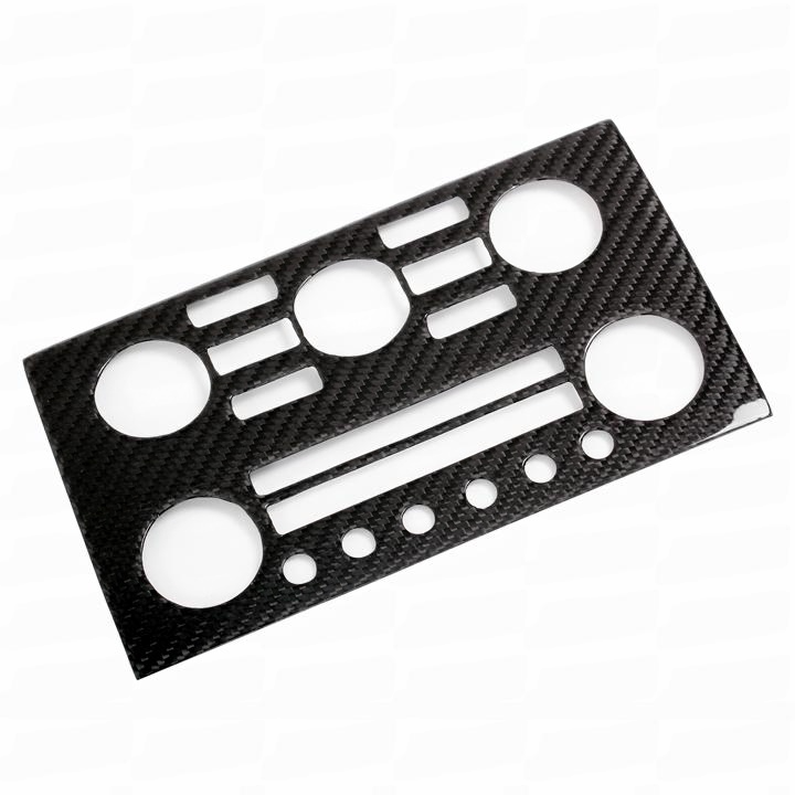 Carbon Fiber Center Console For Nissan GTR R35 2008-2012