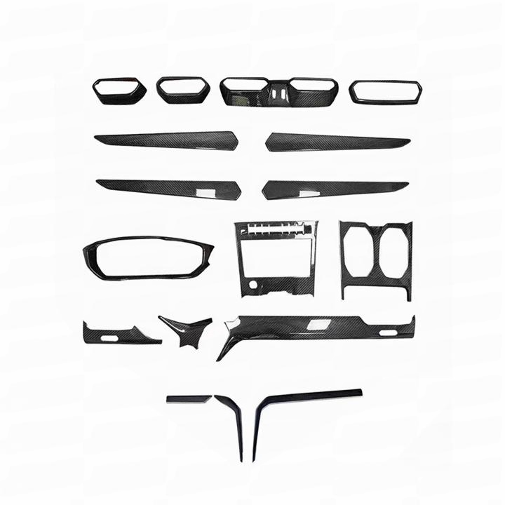 Carbon Fiber Interior (Full-Kit) For Lamborghini Urus