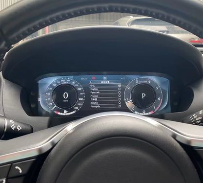 Digital Cluster for Jaguar E-Pace 2016-2019