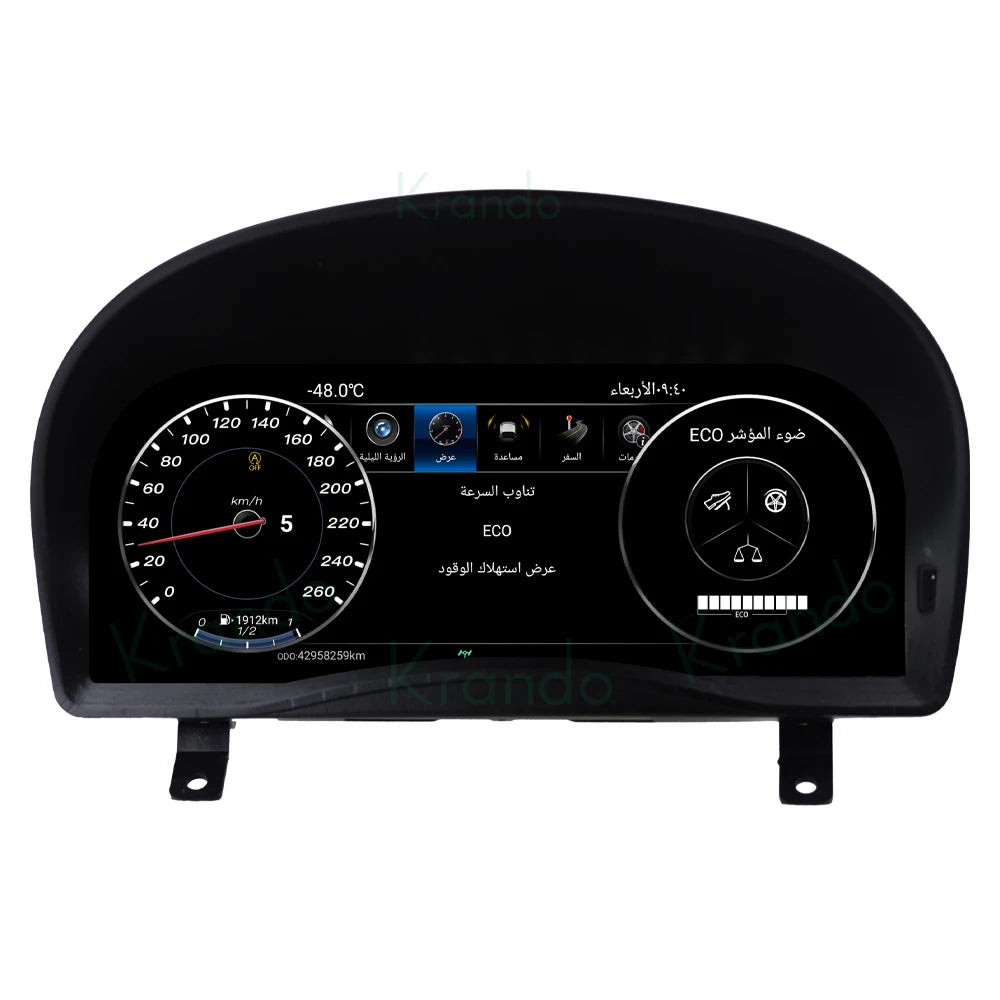 Digital Cluster for Toyota H30 Alphard Vellfire 2015-2019