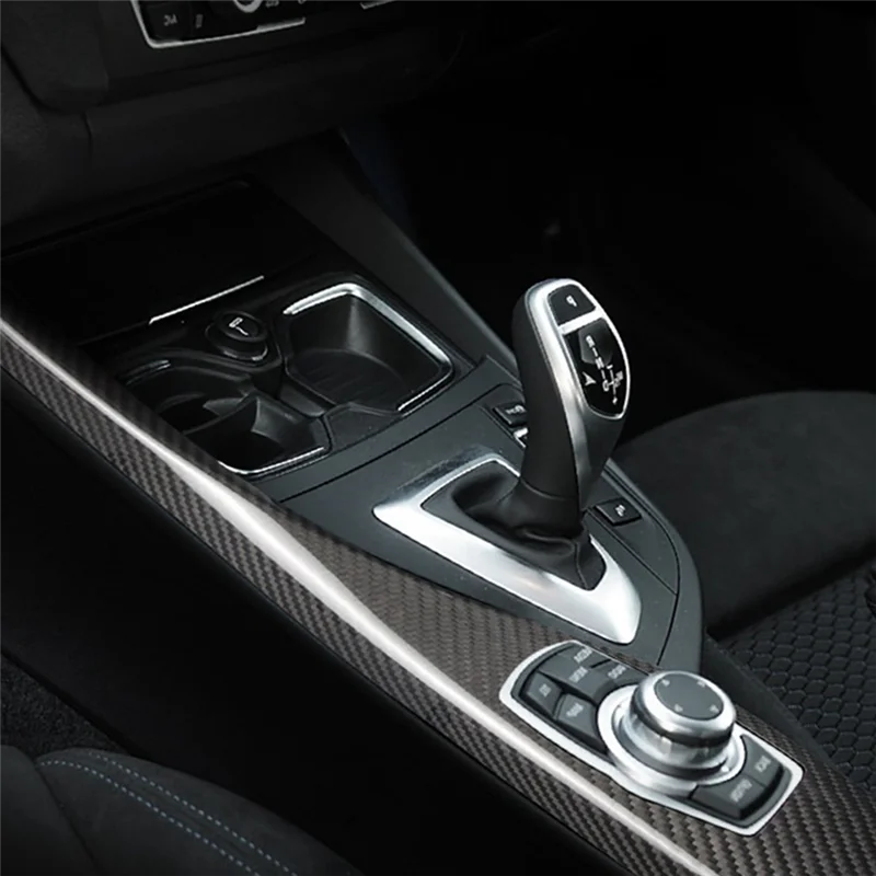 Carbon Fiber Multimedia Knob Panel For BMW F-Series (RHD)
