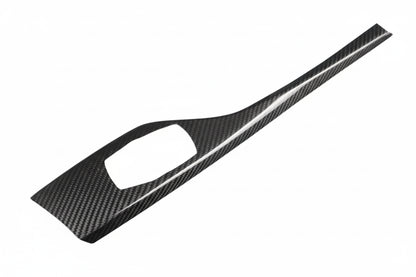 Carbon Fiber Multimedia Knob Panel For BMW F-Series (RHD)
