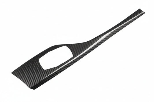 Carbon Fiber Multimedia Knob Panel For BMW F-Series (RHD)