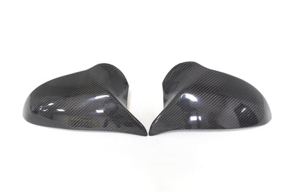 Side Mirror Cover For BMW M3 M4 F80 F82 F83 F87 M2C (2014-2018)