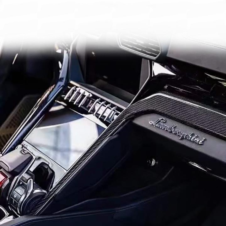 Carbon Fiber Interior (Full-Kit) For Lamborghini Urus